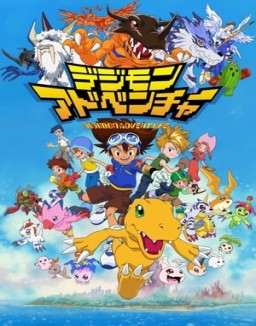 Digimon temporada  1 online