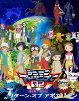 Digimon online gratis