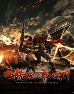 Kabaneri of the Iron Fortress serie gratis