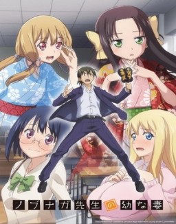 Nobunaga teacher's young bride online gratis