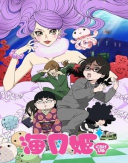 Princesa Jellyfish serie gratis