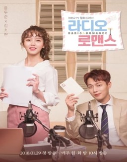 Radio Romance ver series