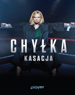 The Disappearance (Chylka) ver series
