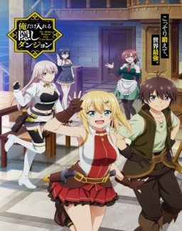 The Hidden Dungeon Only I Can Enter online gratis