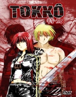 TOKKO 特公 online gratis
